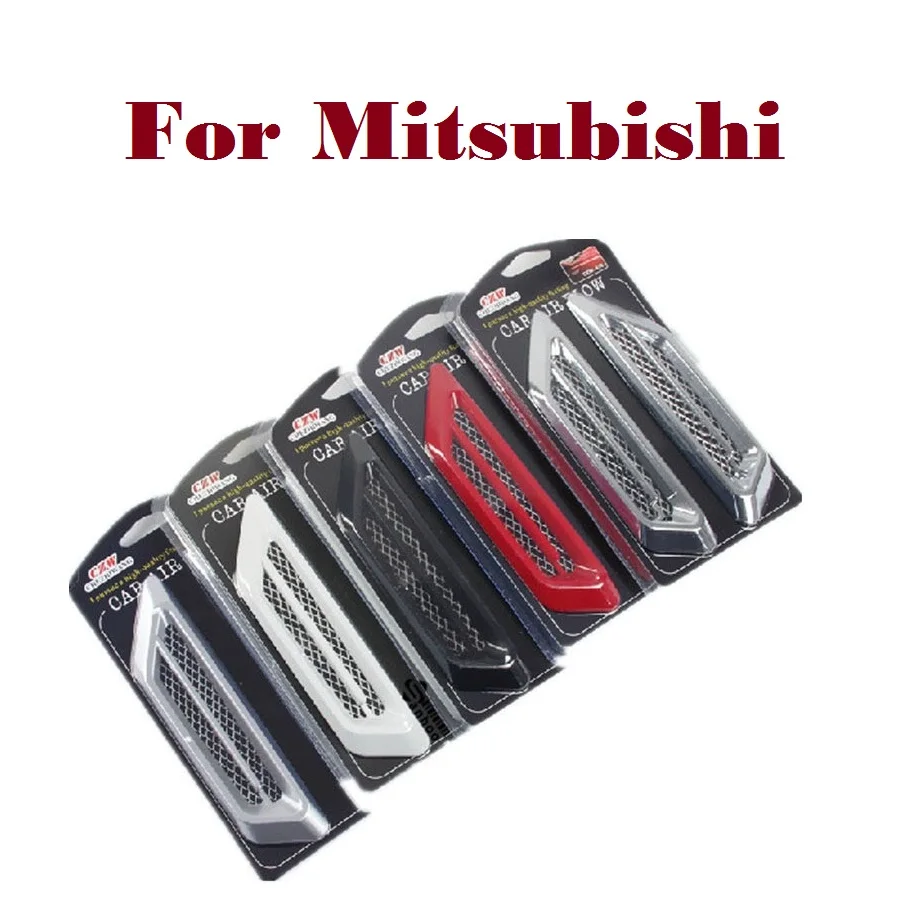 Новый автомобиль ABS Моделирование вентиляционные отверстия акула жабры для