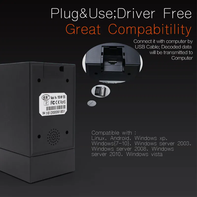 Youku 2D/QR/1D штрих-кодов платформа для сканера USB RS232 Интерфейс 2600 раз/второй
