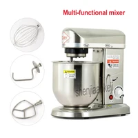220v (50hz/60hz) 500w Commercial Multifunctional 3 in1 mixing machine Stainless steel beat eggs /stiring /cream /dough machine