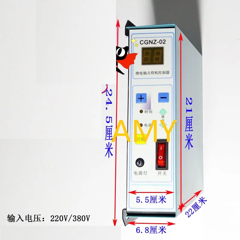 Точечный сварщик тиристор точечный сварочный контроллер контроллер| |
