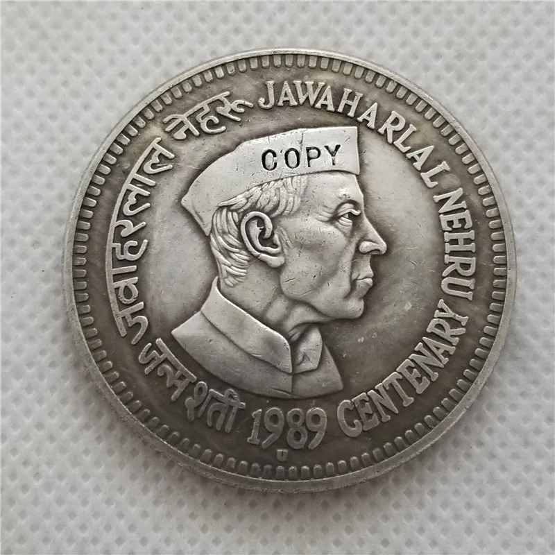 1989 Индия 100 рупий(Jawaharlal Nehru) Имитация монеты