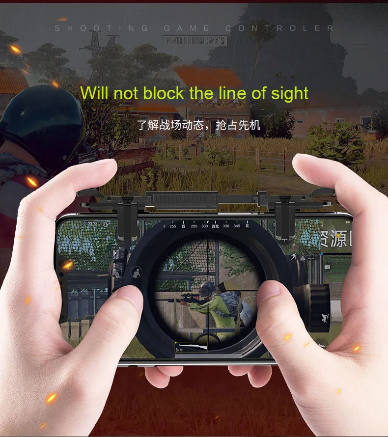 Игровой джойстик ROCK Phone для мобильного телефона Pubg, четыре пальца, Кнопка Fire Aim, триггер, игровой контроллер для pubg L1 R1, шутер