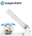CNLIGHT UVC ZW7D12W-H115 лампа трубка, 7 Вт UV-C genmicidal свет, УФ Дезинфекция очиститель стерилизатор, воздух вода чистая 235.7nm 254nm