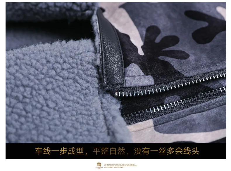 Fanzhuan, новая модная мужская зимняя черная зимняя шуба, камуфляжная куртка с отворотом на молнии, тонкая куртка 710169