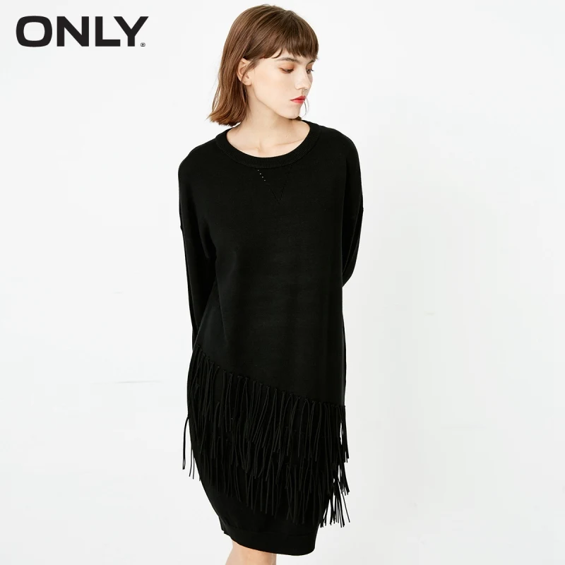 Только свободное трикотажное базовое платье | 117346508 - Цвет: Black