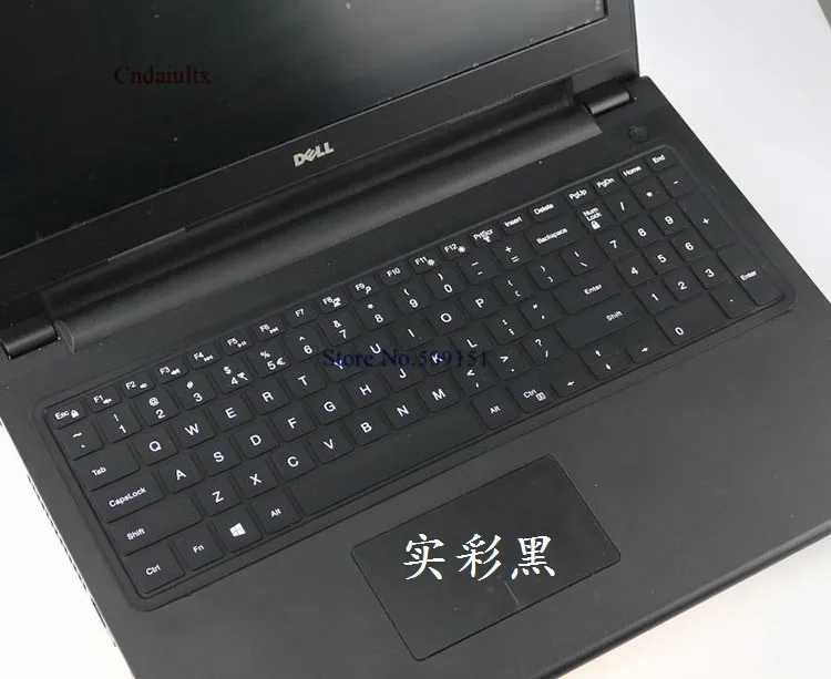 15 дюймов Чехол для клавиатуры ноутбука протектор для Dell inspiron 15 5000 5568 15CR 15cr-4528b Vostro 15-3559 Ins15 5565 5567 7567 7577 - Цвет: AllBlack