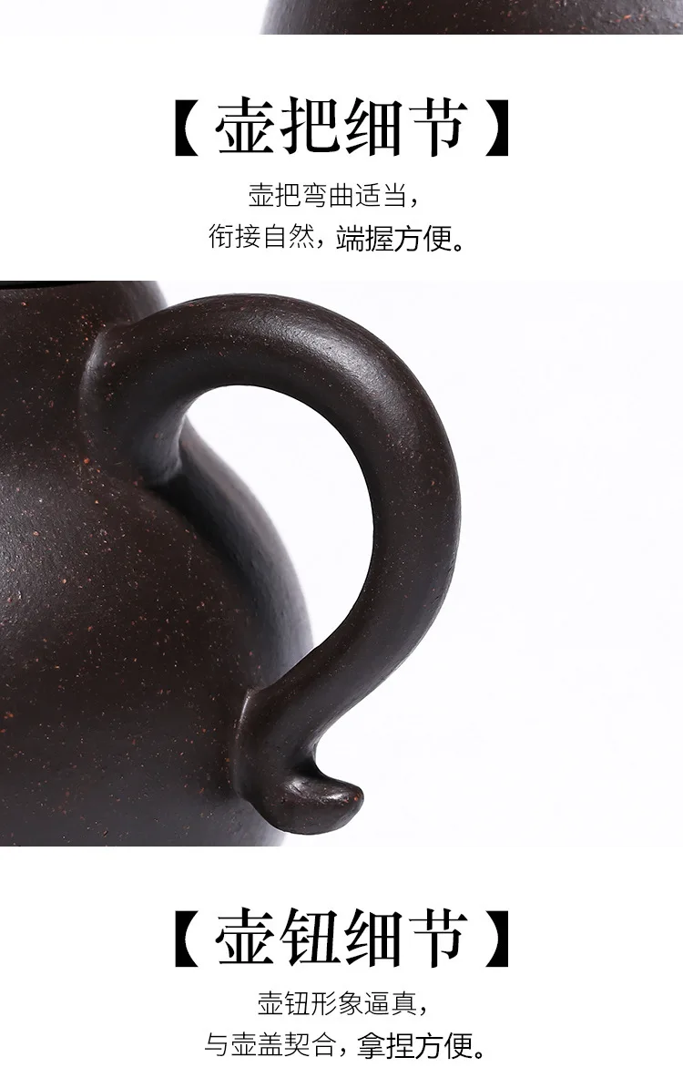 Знаменитый yixing Черный Звездный песок темно-красный эмалированный керамический чайник полный ручной фруктовый чайник Тыква чай есть товары