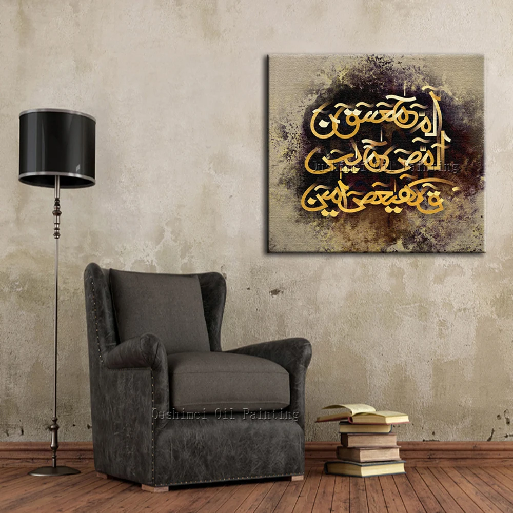 Топ навыки художник 100% ручная роспись абстрактное современное искусство