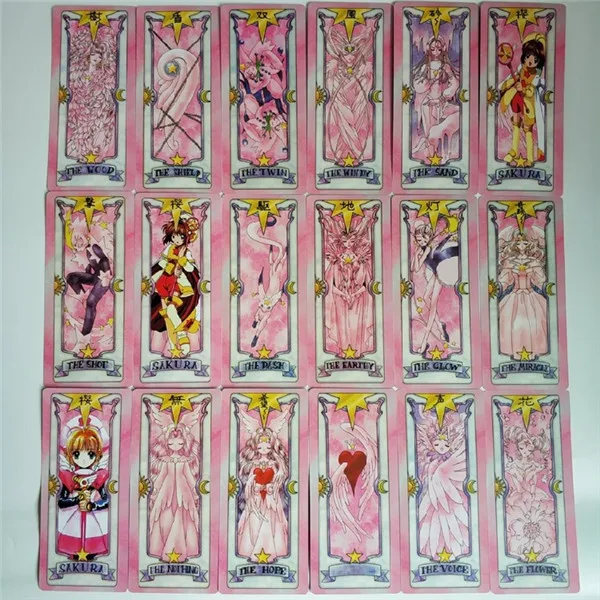 Карты Captor Sakura красочные карты четкие узоры желтый и розовый волшебные карты полный набор в подарок