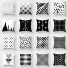 Черно-белый полиэстеровый чехол для подушки с геометрическим рисунком