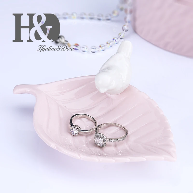 H & D керамическое блюдо для безделушки декоративное кольцо держатель посуды