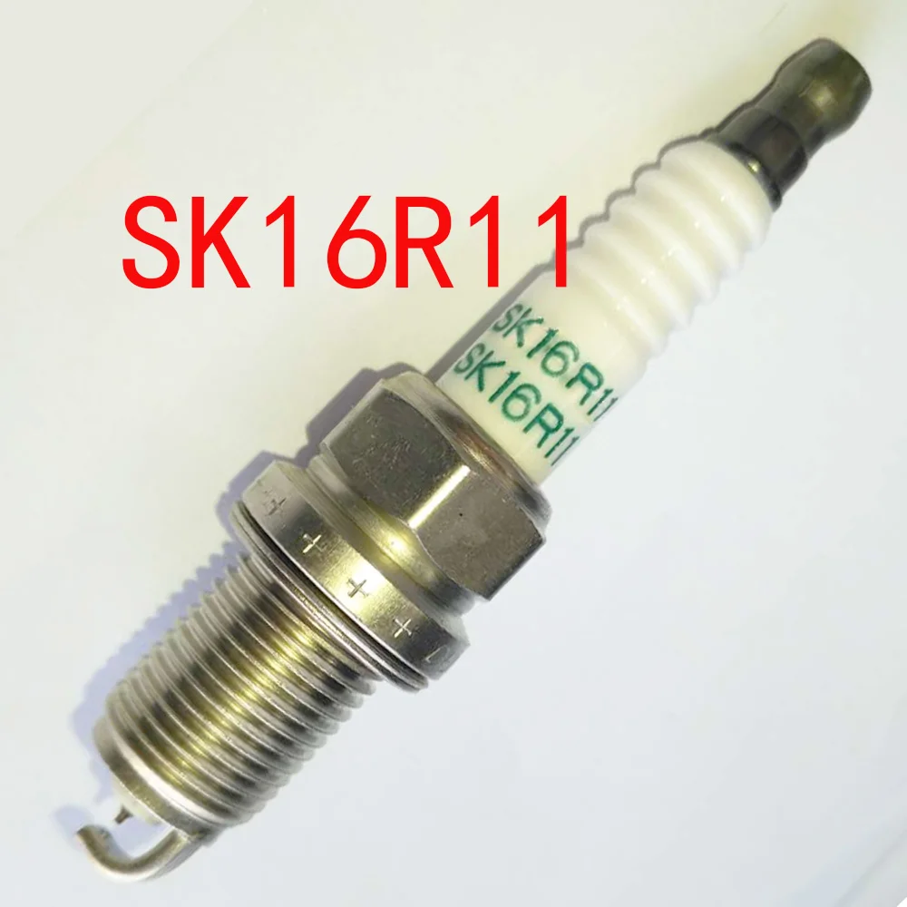 Иридиевая Свеча зажигания HQ для TOYOTA HIACE IV PRIUS RANGE ROVER III FIAT MAREA 1998 л 90919 01217 ( ) SK16R11