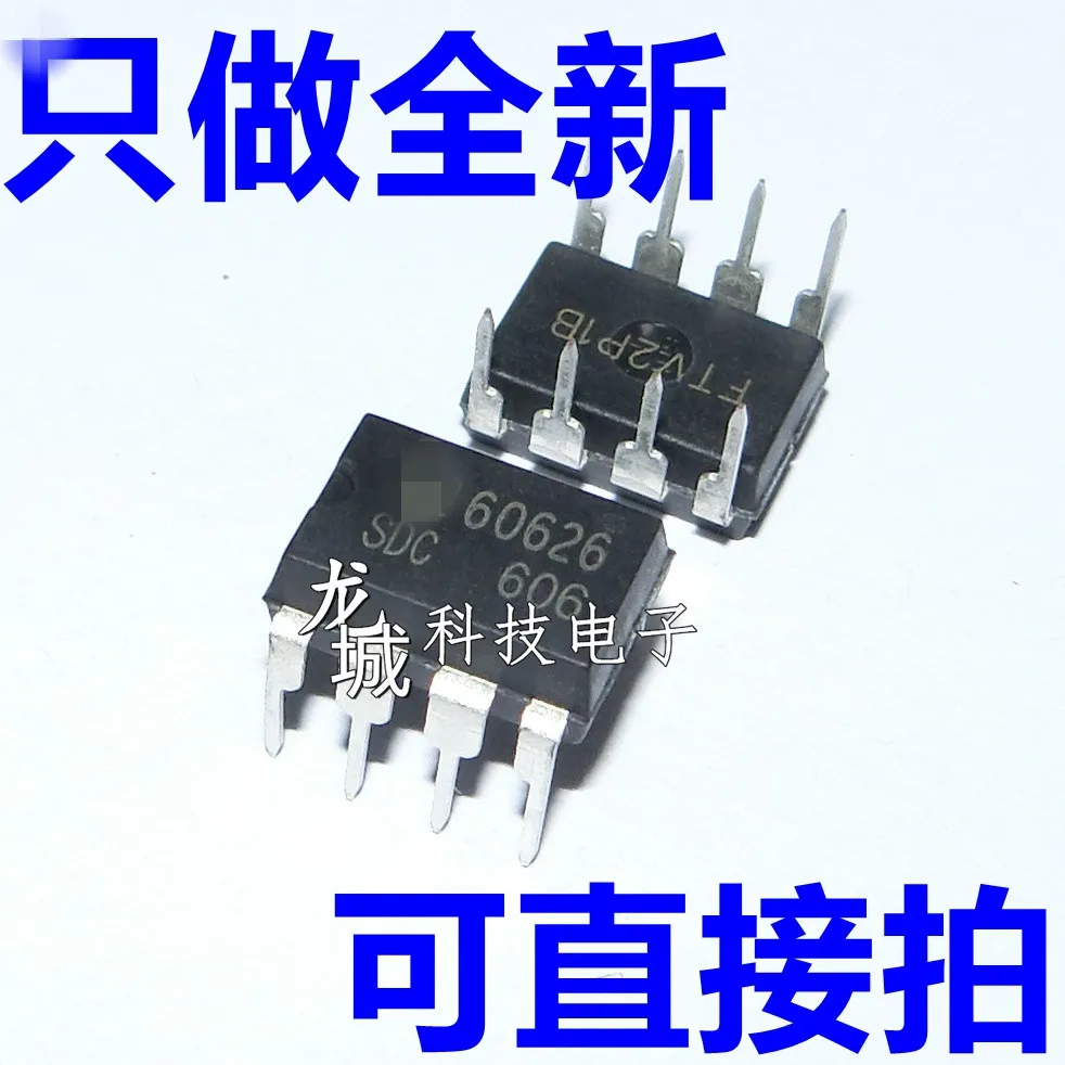 Оригинальный SDC606 SDC606P DIP8 управление питанием PWM контроллер SDC Everbright|Интегральные