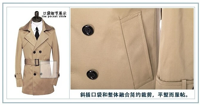 Тренчкот мужской облегающий Брендовое пальто черный цвет размеры до 9XL|black mens trench