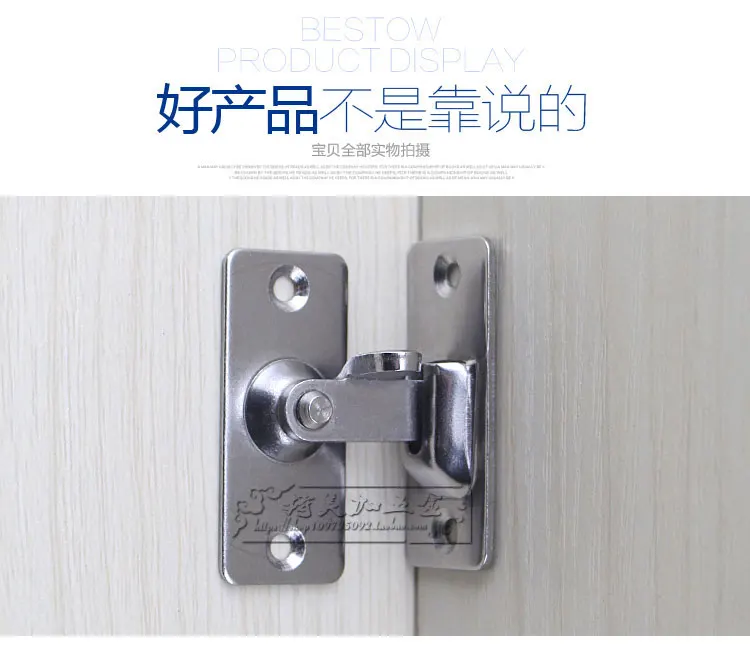 Stainless steel 90 degree Right angle buckle/hook lock/bolt For sliding door Mini but strong Surface mounting Hardware Locks |