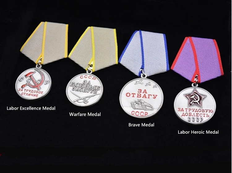 4 Piece Set Бутик Второй мировой войны CCCP Советская Красная пять звезд труда превосходство героическая медаль СССР военная служба отважная Россия металлический значок для героизма - Цвет: 4 Piece Set