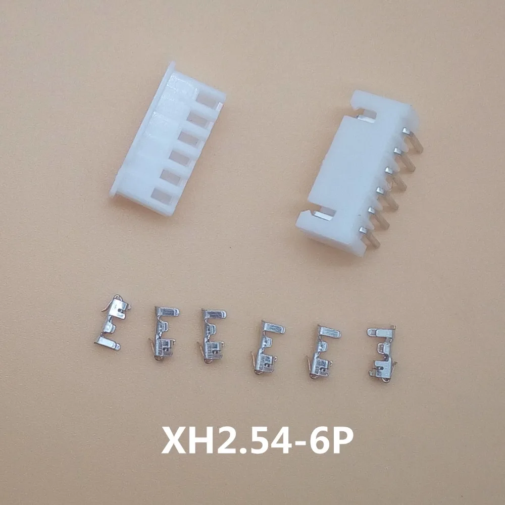 50 комплектов XH2.54 2p 3p 4p 5p 6p 12pin 2 54 мм Шаг Терминал комплект/корпус/штыревой
