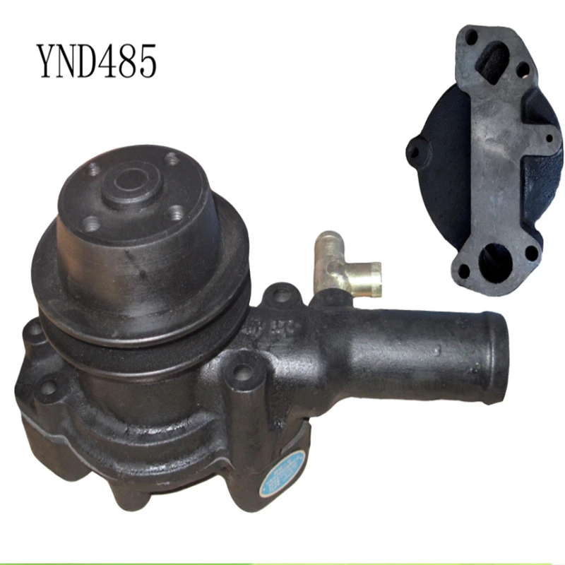 YND4BT 11100 водяной насос для дизельного двигателя Yangdong YND485 YND4BT|Водяные насосы| |