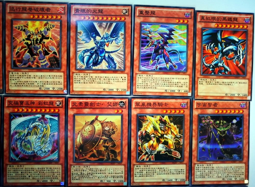 120 шт. Yu Gi Oh игровые карты мультфильм Yugioh игральные карты Япония мальчик девочки Yu-Gi-Oh коллекция карт забавные игрушки