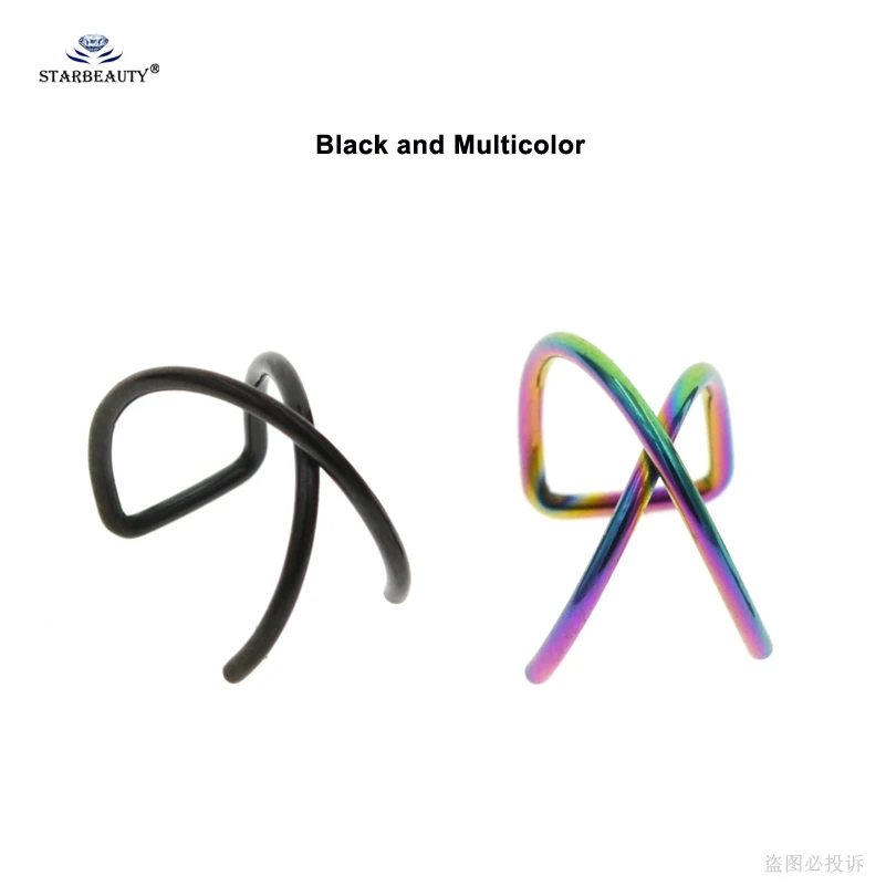 Black and Multicolor 2 шт., крутой X Крест, поддельный пирсинг спираль, пирсинг, кольцо для губ, пирсинг de Orelha, поддельные серьги, манжета, ювелирные изделия из нержавеющей стали - Окраска металла: Black and Multicolor