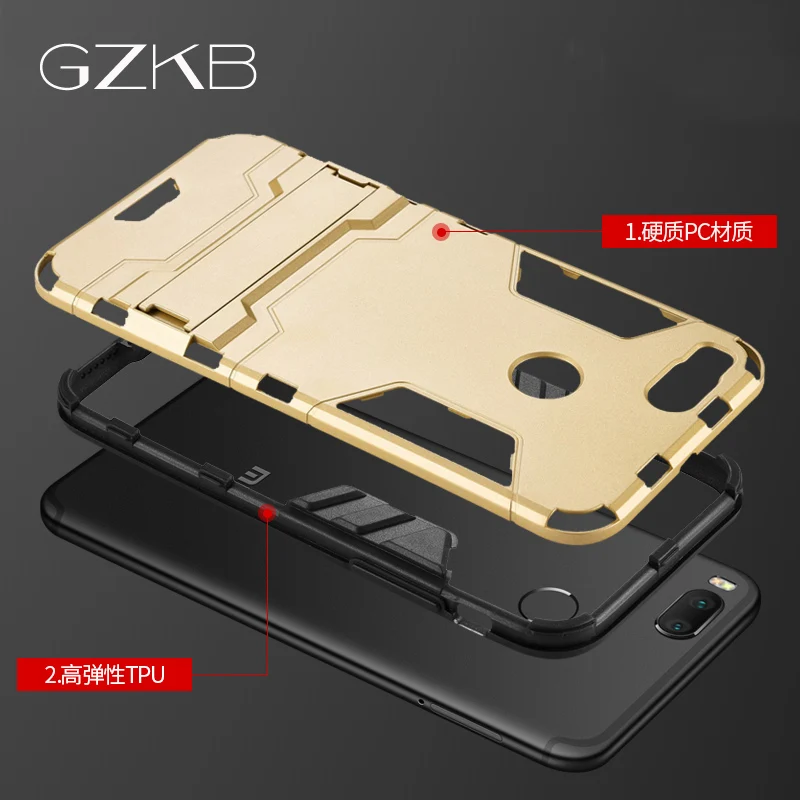 GZKB Phone Case For Xiaomi Mi A1 Soft TPU&ampPc Plastic Hybrid Armor Anti-knock Cover Cases MiA1 5X 5.5'' |