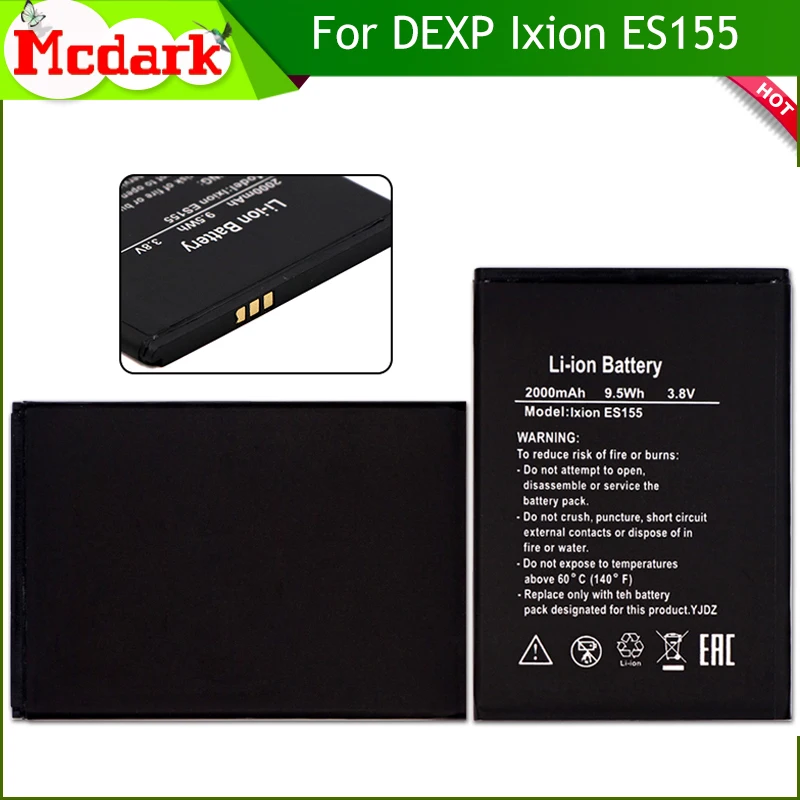 Аккумулятор для DEXP Ixion ES155 Vector mobile 2000 мАч | Мобильные телефоны и аксессуары