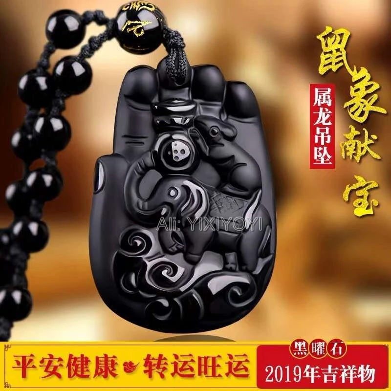 Новый натуральный черный обсидиан ручная работа резной 2019 китайский с