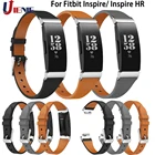 Кожаный ремешок для часов Fitbit InspireInspire HR, ремешок для умных часов, сменный ремешок для браслета Fitbit Inspire