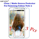 3 шт.лот для Samsung Galaxy Note 2 II N7100 5,5 дюйма HD ПрозрачнаяАнтибликовая матовая защитная пленка для переднего экрана Защитная пленка