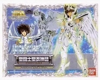 

Bandai New Saint Seiya God Saint Pegasus seiya immortal TV color