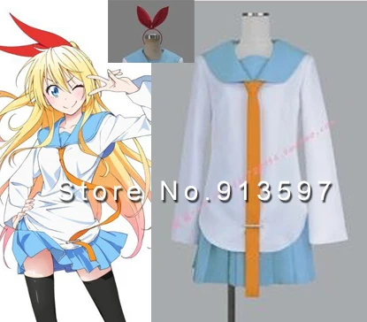 Аниме Nisekoi Miyamoto Ruri школьная форма Onodera Kosaki Kirisaki Chitoge карнавальный костюм |