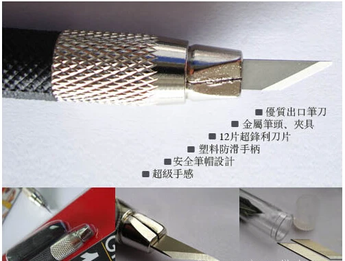 Новый многофункциональный нож с металлической ручкой хирургический скальпель