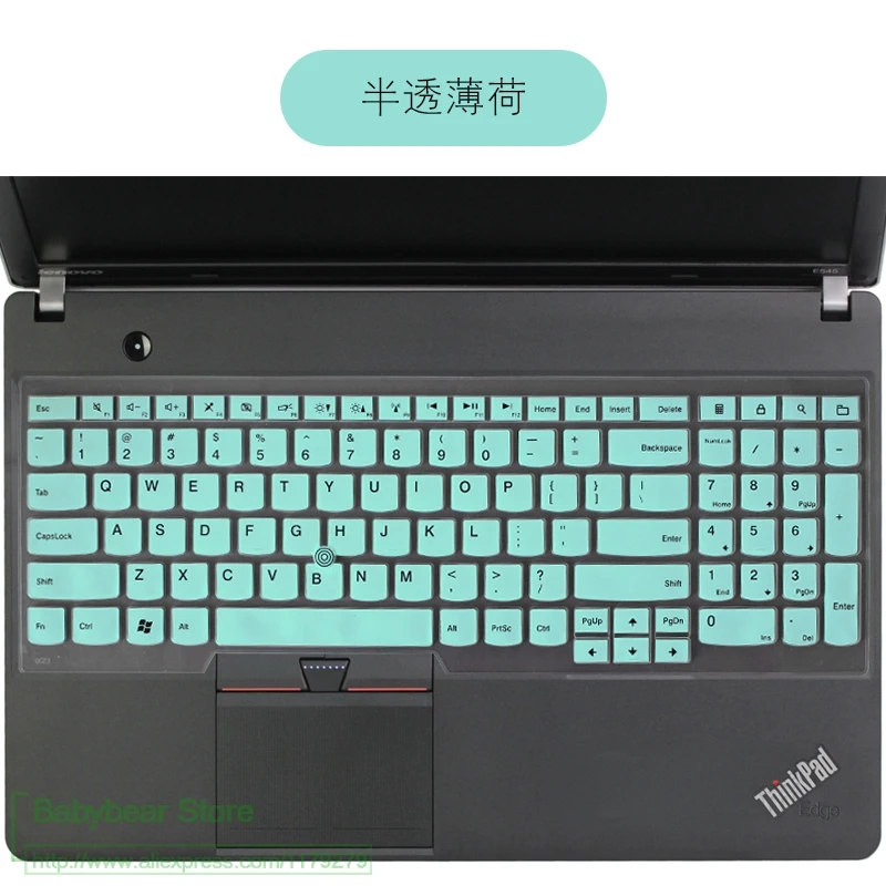 Силиконовый чехол для клавиатуры 15 дюймов Lenovo Thinkpad E540 E545 E531 E550C Notebook S5 E560 E570 E550 E555