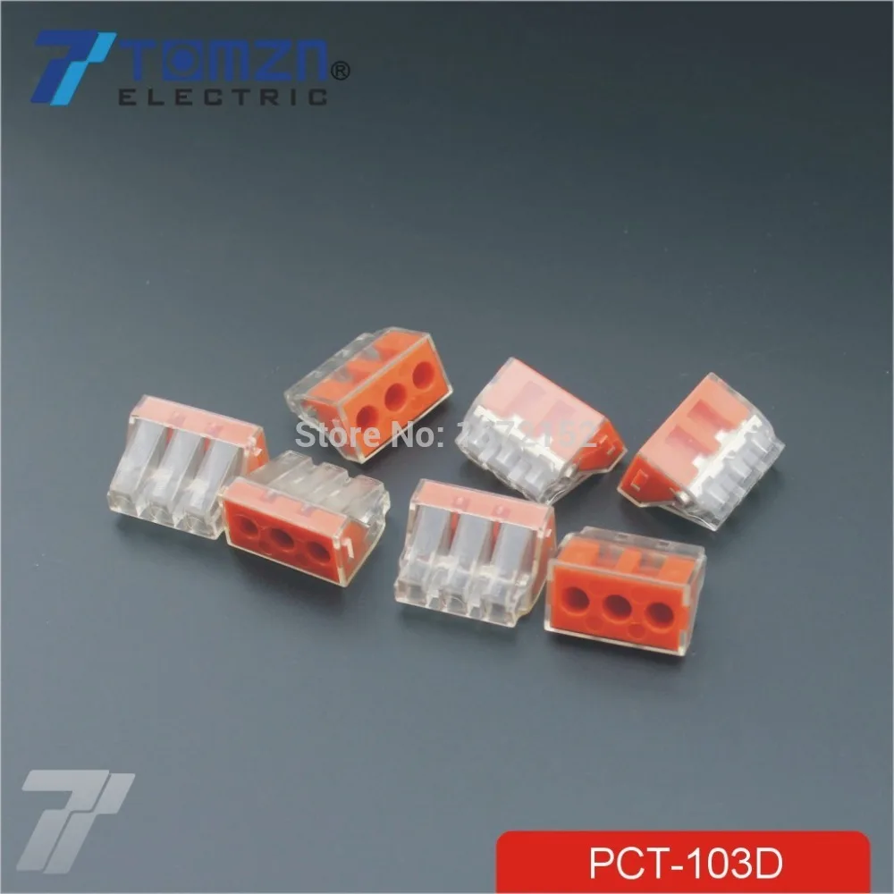 20 шт. быстроразъемный соединитель проводки для распределительной коробки 3