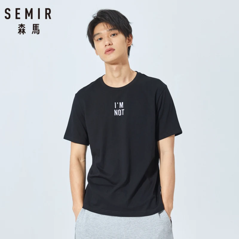 SEMIR модная мужская футболка с коротким рукавом повседневная белая | Мужская