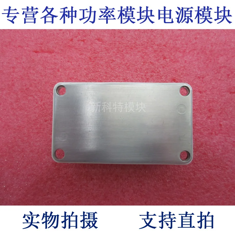 

SKM150GB128D 150A1200V IGBT module