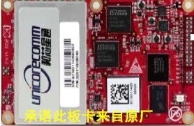 

Для высокоточной Samsung восьмичастотной дифференциальной позиционирующей карты UB380 контроль мониторинга составления карты