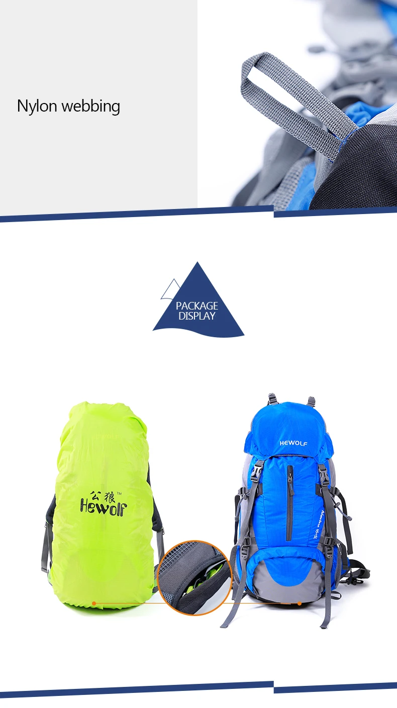 Hewolf 50L Многофункциональный уличный спортивный рюкзак большой емкости для альпинизма походные сумки с дождевиком 4 цвета рюкзак