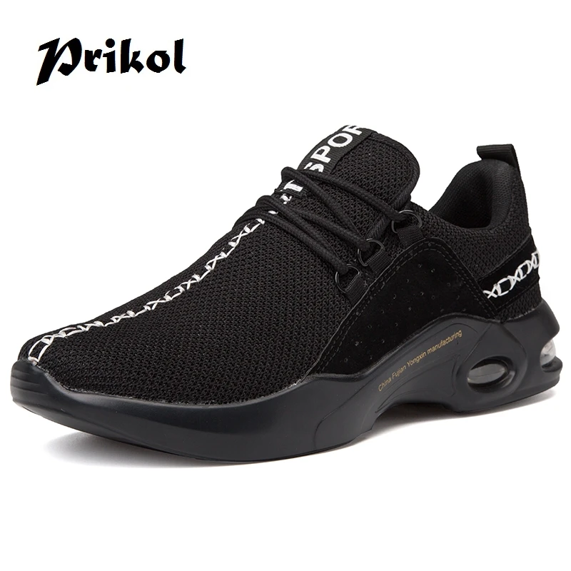 Мужские спортивные кроссовки Prikol дышащие с воздушной подушкой для бега на