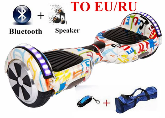 Самобалансирующиеся скутеры Ховерборд два колеса 6 5 Дюймов Электрический скутер