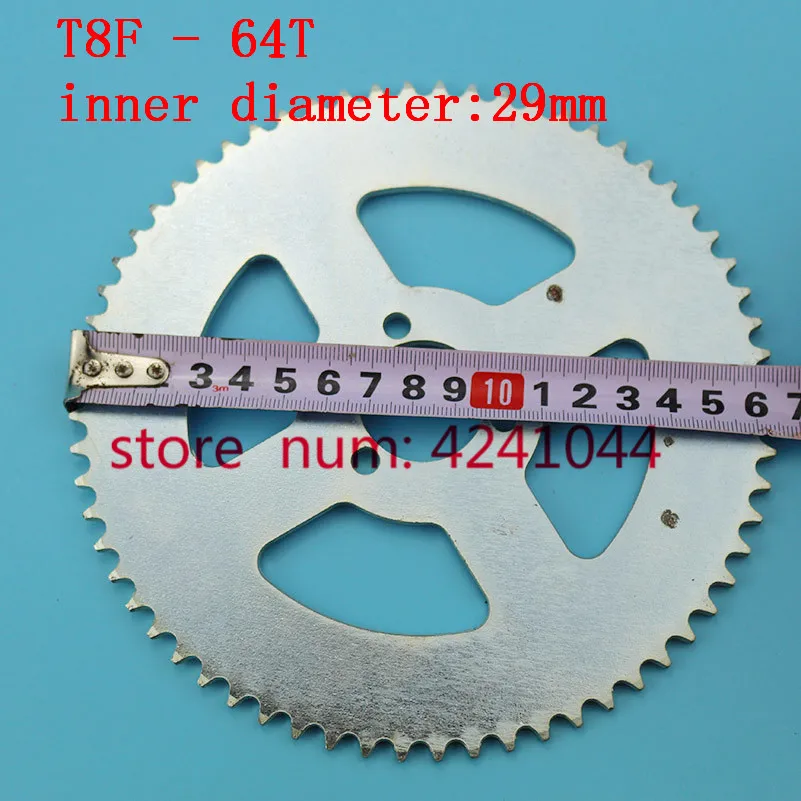 T8F 64 T Серебряная задняя цепная Звездочка 29 мм зуб для 47cc 49cc карманный велосипед