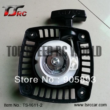 

Pull Starter for 23cc/26cc/29cc/30.5cc+Free Shipping(Metal claw centered)