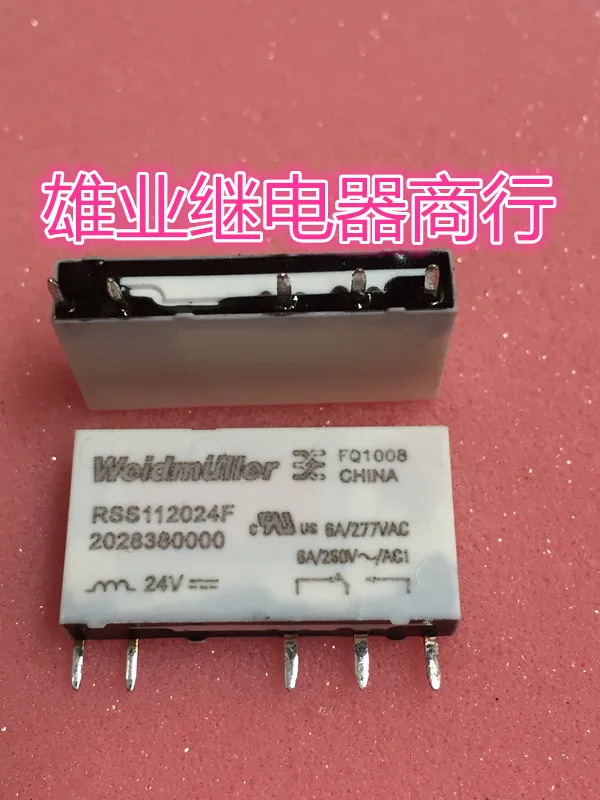 RSS112024F реле 2028380000 6A 5PIN Строительство и ремонт