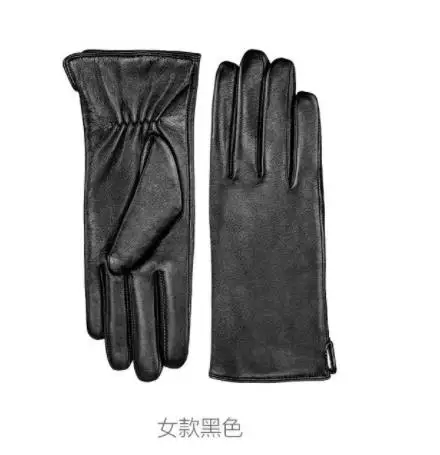 Xiaomi Mijia qimian испанский овчины Сенсорный экран перчатки Простые Модные женские мужские подарок для влюбленных - Цвет: Female black M