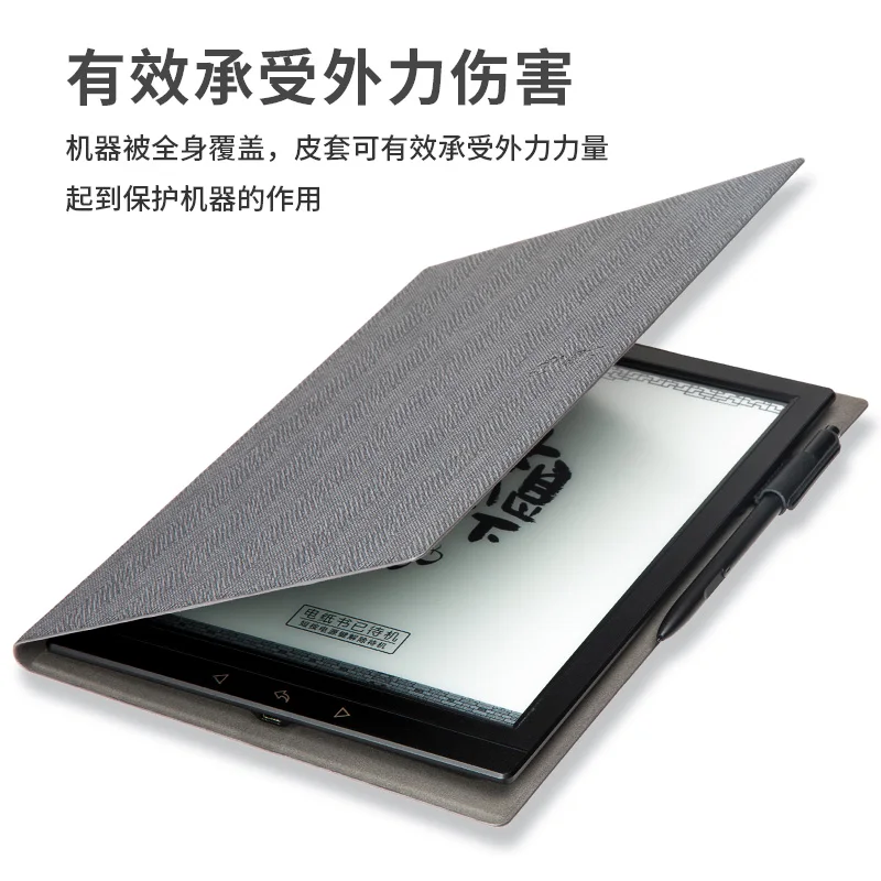 1:1 из искусственной кожи чехол для Boox Note Pro 10,3 дюймов умный чехол для Boox Note Pro защитный чехол