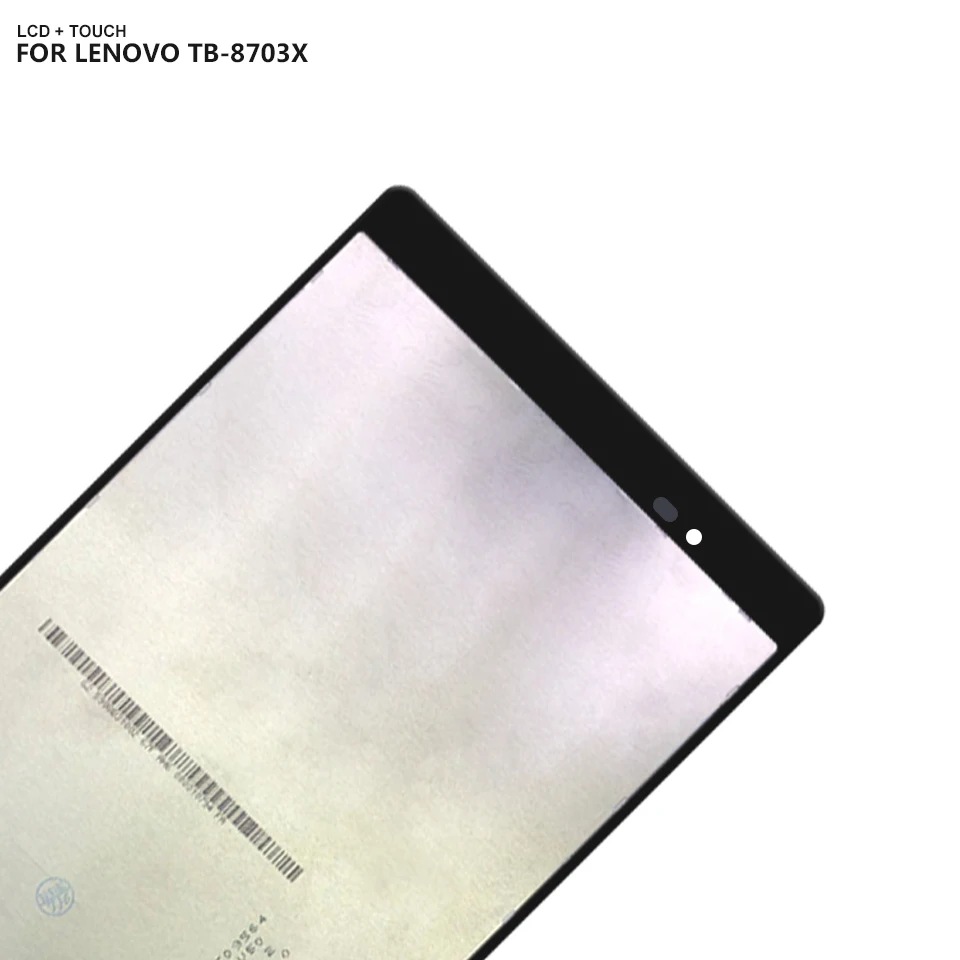 Для lenovo Tab 3 плюс 8703X TB-8703X TB-8703F TB-8703N TOUCHBeauty TB-8703 ЖК-дисплей Дисплей Сенсорный экран планшета Стекло в сборе