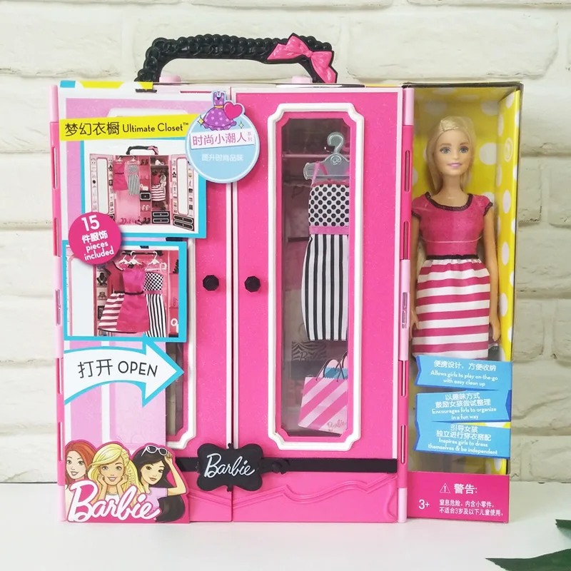 Оригинальная одежда Барби модные аксессуары и куклы набор игрушек для девочек