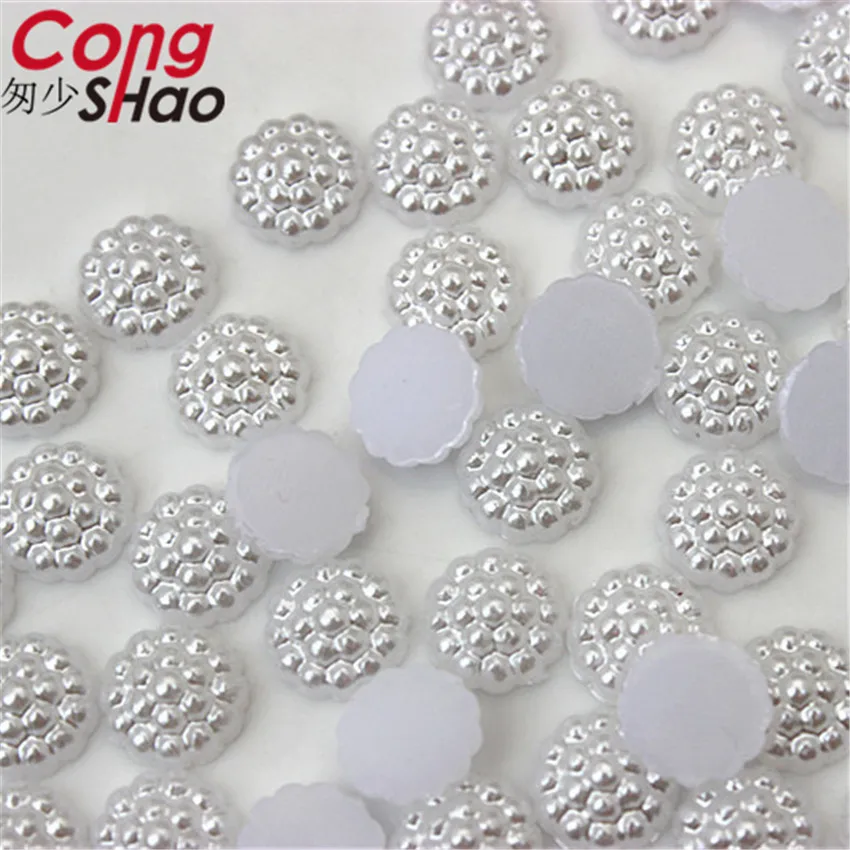 Подсолнухи Cong Shao 500 шт. 8/10 мм имитация жемчуга с плоским основанием бусины из АБС