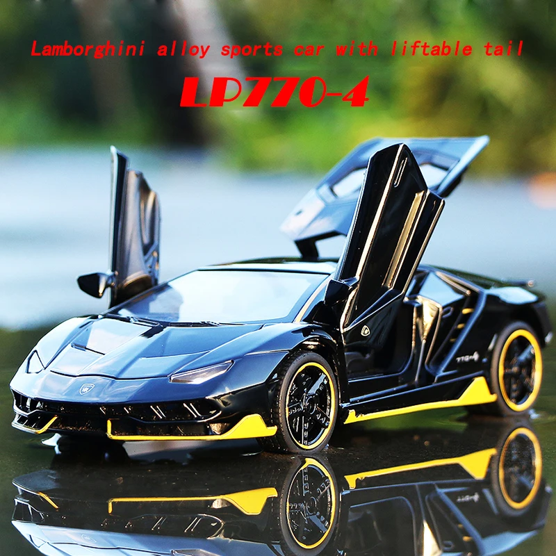 LP770 спортивный автомобиль сплав модель автомобиля дверь оттягивается детский