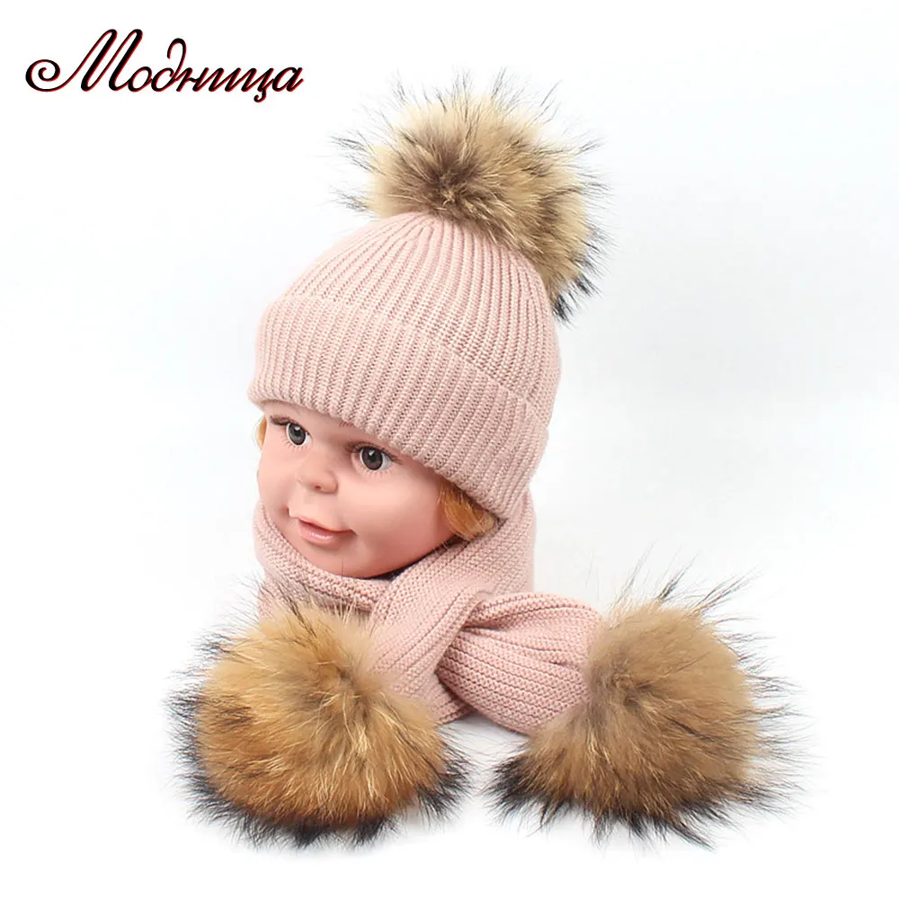 Дети девушка зима Шапки и шарф набор для Для женщин Мода 2018 Высокое качество Новый Трикотажные Обувь на